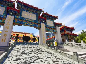Sik Sik Yuen Wong Tai Sin Temple