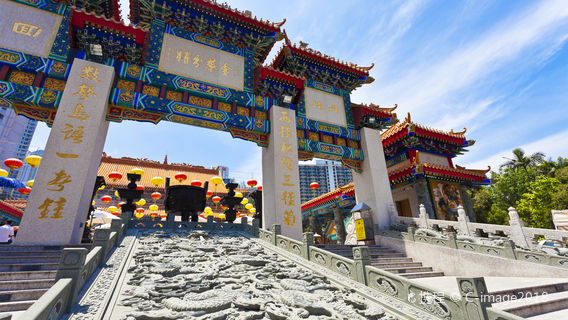 澳門日遊