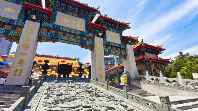 2_嗇色園黃大仙祠