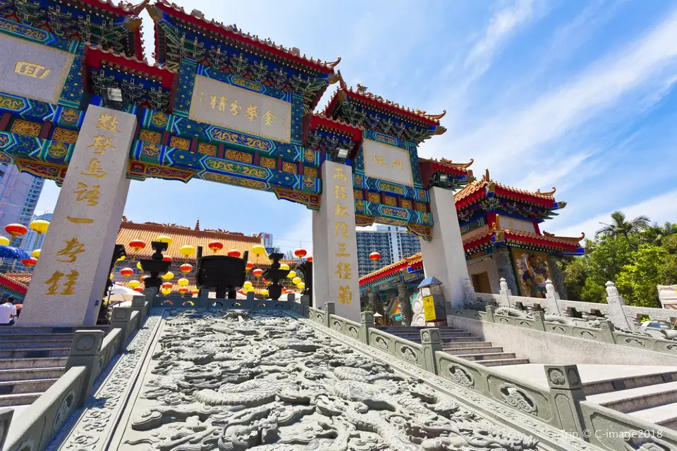 3_嗇色園黃大仙祠