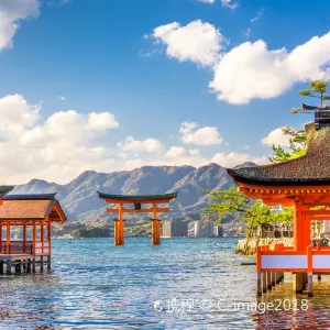 宮島