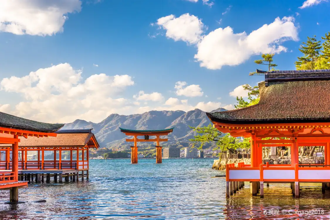 Hotel in zona Miyajima
