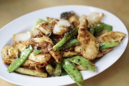 Chin Chin Restaurant