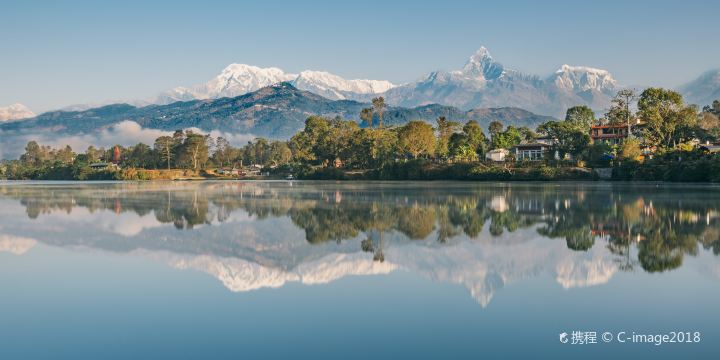 Pokhara