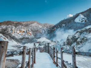 Noboribetsu Jigokudani Valley