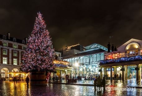 New Covent Garden Market