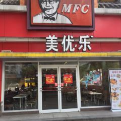 Meiyoule (ruyuan) User Photo