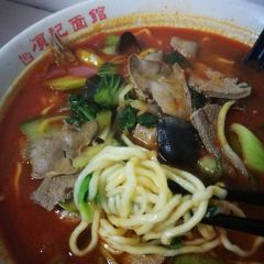 Xiang Ji MianGuan (Mingwalangdian) User Photo