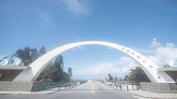 Penghu Great Bridge