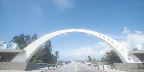 澎湖跨海大橋