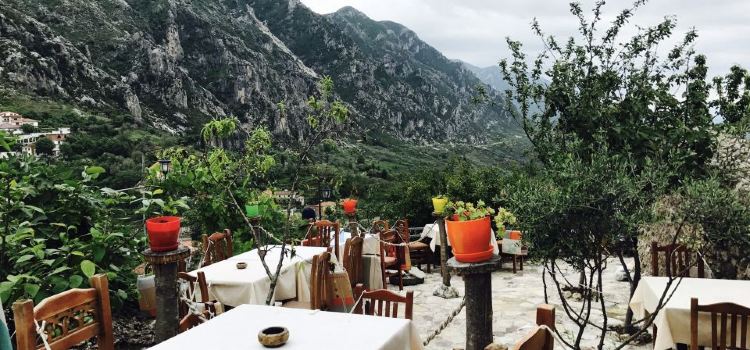 Rooms&Restaurant Emiliano