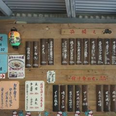 Tofu Higa User Photo