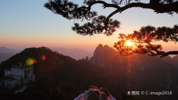 HuangshanTours