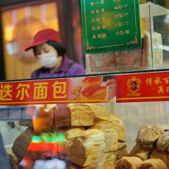 MODERN 1906 User Photo