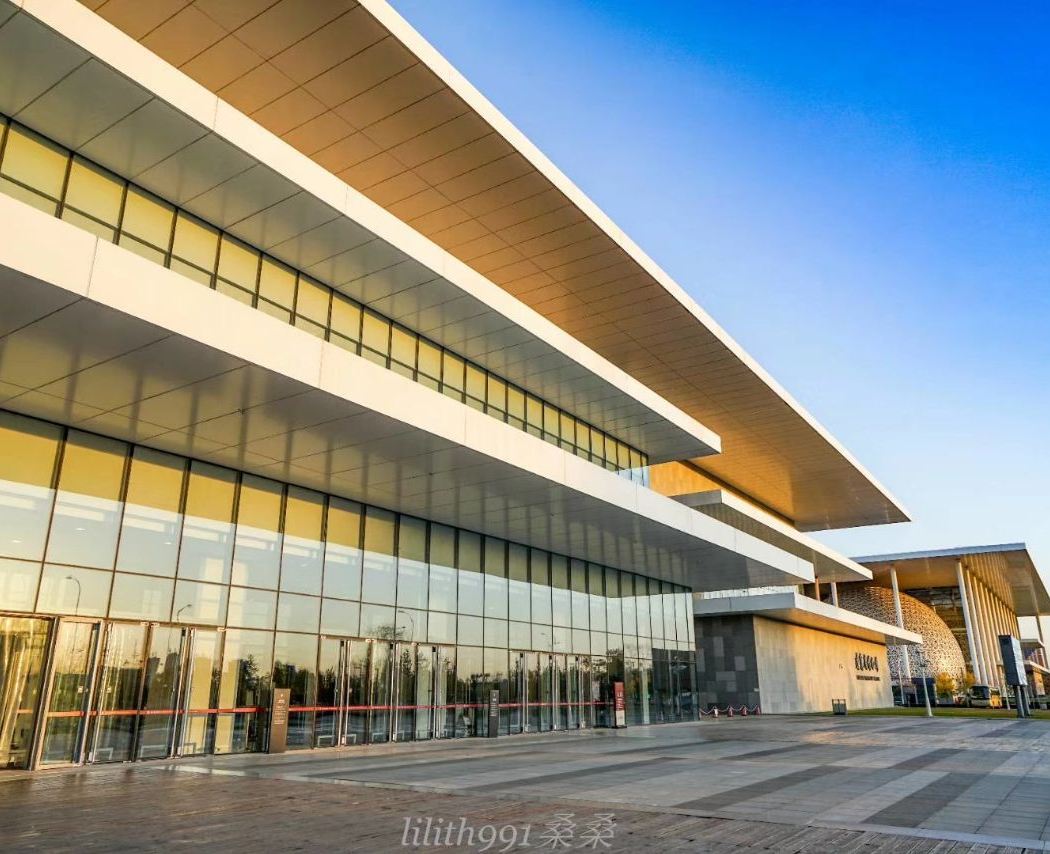 Airport