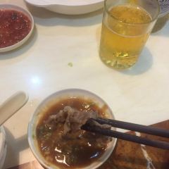 BAHELI HOTPOT 여행 사진