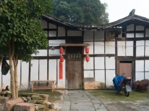 Wuwen Village