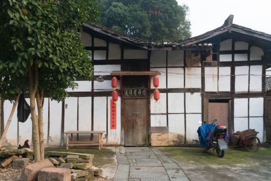 Wuwen Village