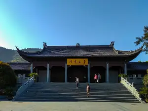 아위왕쓰