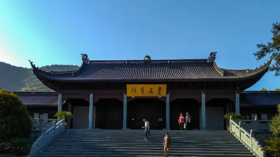 阿育王寺