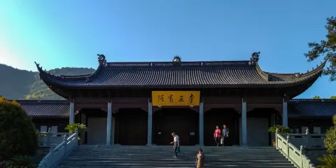 阿育王寺