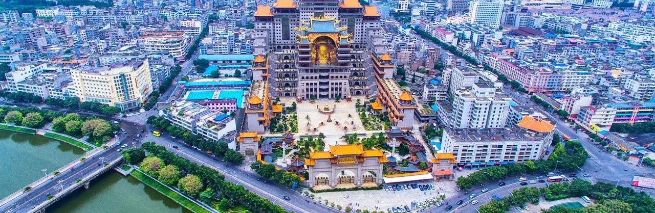 Điểm vui chơi về đêm