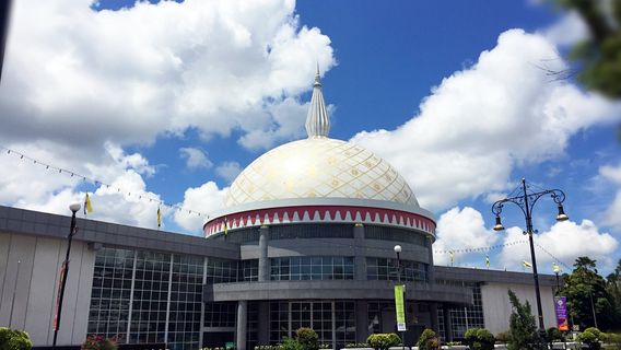 Royal Regalia Museum