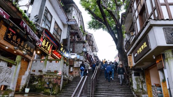 충칭 프라이빗 일일 투어: 삼협 박물관, 츠치커우 고대 마을, 해방비, 양쯔강 케이블카