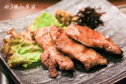 Date no Gyutan Honpo Main Store