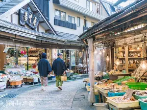 Nozawaonsen