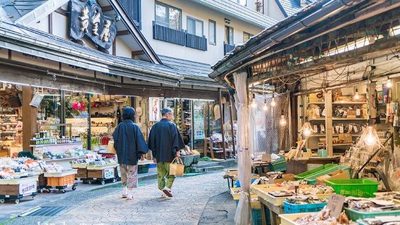 Nozawa Onsen