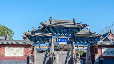 Shuanglin Temple attraction in Pingyao County