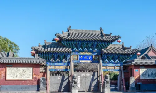Shuanglin Temple