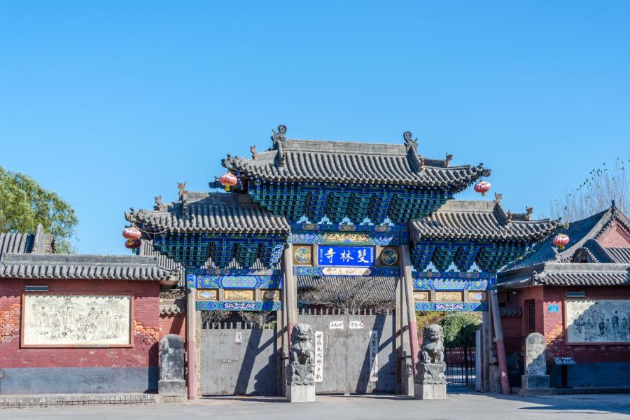 雙林寺