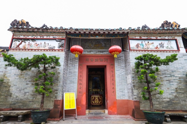 Family Temple of He Xiangu Tickets [2025] Promos, Prices