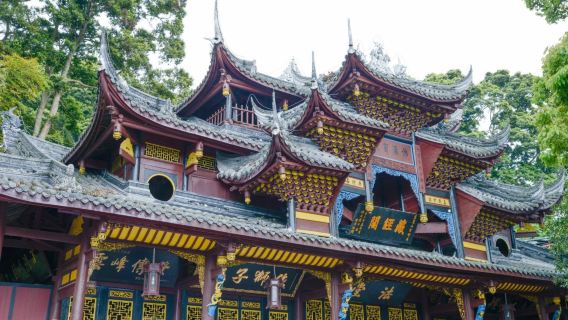 Yunfeng Mountain Scenic Area - Yunfeng Temple