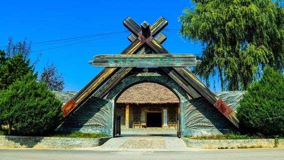 Zhouzunonggeng Culture Exhibition hall