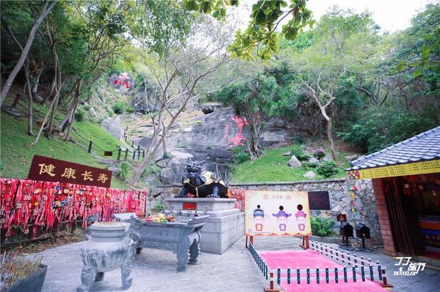 | Trip.com Sanya Travelogues