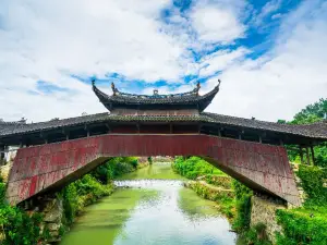 Taishun Lounge Bridge