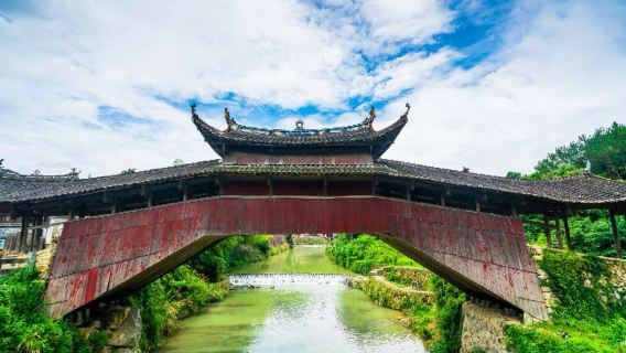 Taishun Covered Bridges Cultural Park