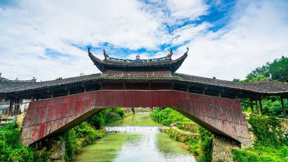Taishun Covered Bridge