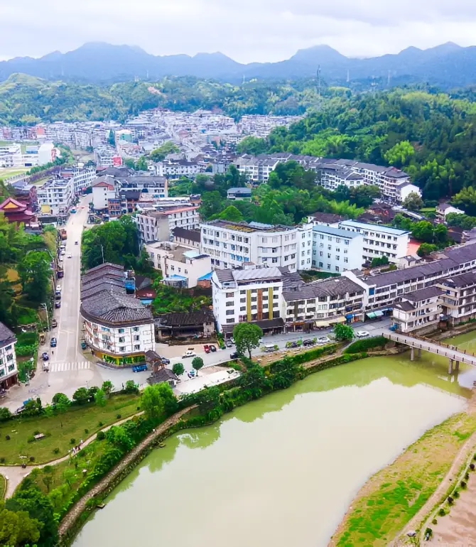 Taishun