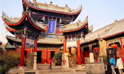 Shan Shan Gan Guild Hall
