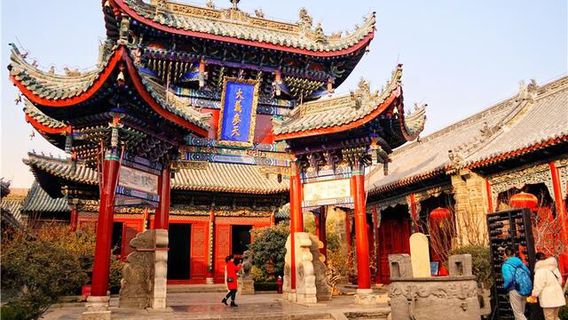 Shan Shan Gan Guild Hall