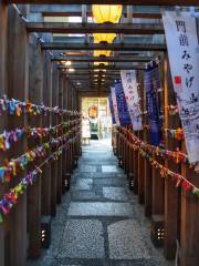 Kiyomizuzaka Garasukan