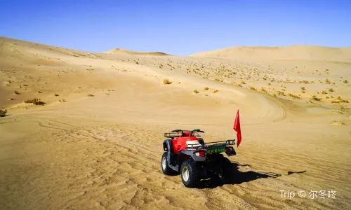Desert Off-Roading in Dunhuang