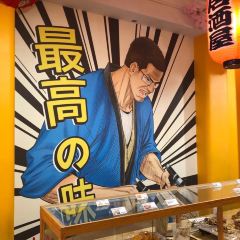 TJ Katsu 여행 사진
