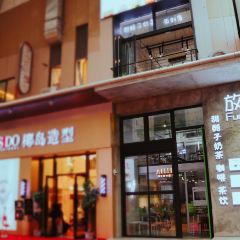 FUNDOSA ảnh của người dùng