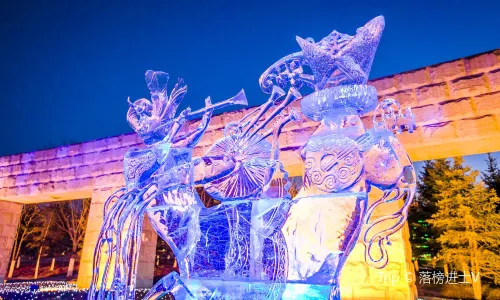 Changchun World Sculpture Park