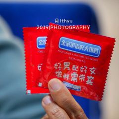 JINJIAGANG User Photo